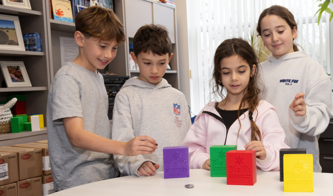 Tzedakah_Boxes.png
