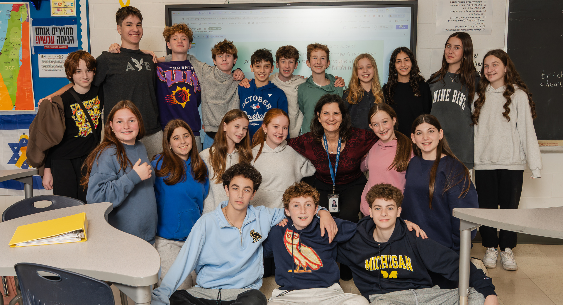 Inspiring Jewish Studies Teacher Hagit Dekel Receives Prestigious Award